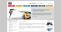 Desktop Screenshot of lechler.ru